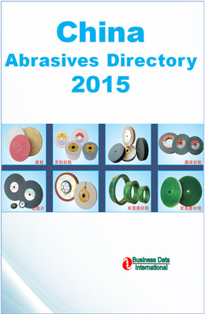 Cover2014.jpg - 32133 Bytes